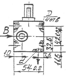 Рис.1.Габаритный чертеж питателя ДМ.0500-1(2-0500-1)