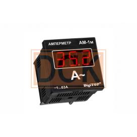 Амперметр АМ-1м