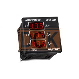 Амперметр Ам-3м