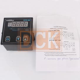 Счетчик готовой продукции СГП-02