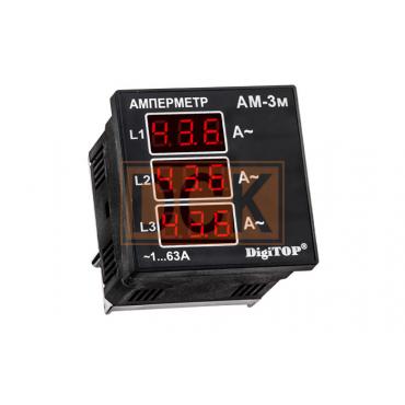Амперметр Ам-3м