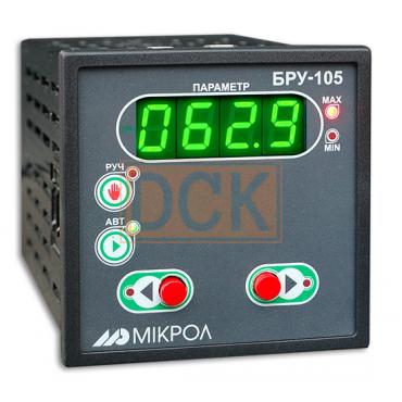 Блок ручного управления БРУ-105