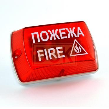 Оповещатель светозвуковой Тортила С-05С
