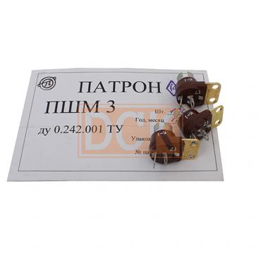 Патрон ПШМ-3