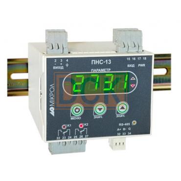 Преобразователь ПНС-13