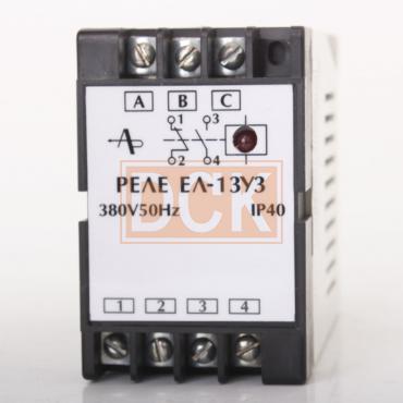 Реле контроля напряжения ЕЛ-13