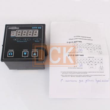 Счетчик готовой продукции СГП-02