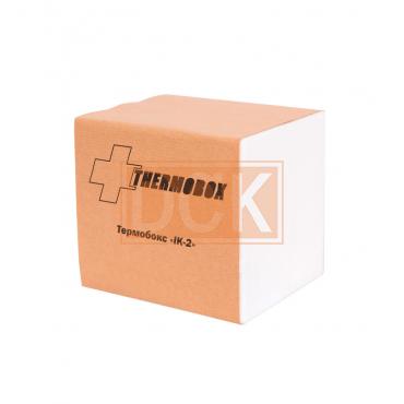 Термобокс ІК-2
