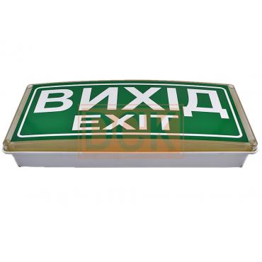 Указатель световой 
